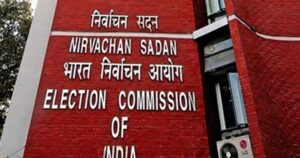 election-comm-26-9-26-5288