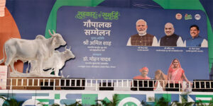 gps