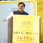 मध्यप्रदेश खाद्य प्रसंस्करण और सोया उद्योग के क्षेत्र में तेजी से बढ़ रहा आगे : मुख्यमंत्री डॉ. यादव