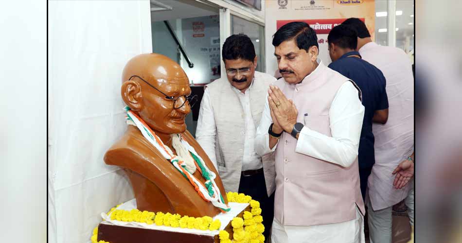 mp-cm-2-10-26-4188