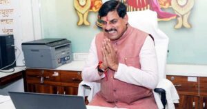 mp-cm-20-9-26-238810