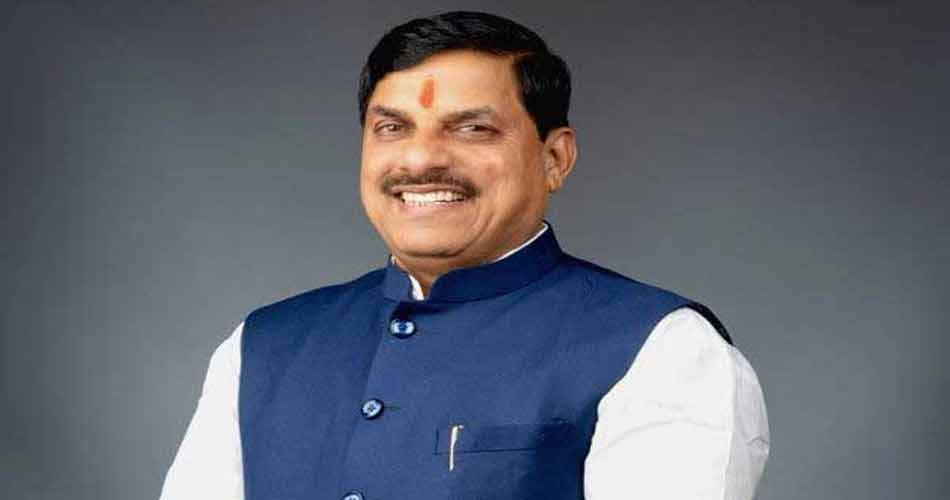 mp-cm-23-7-26-5188-1
