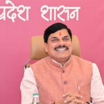 इंदौर अर्बन कॉन्क्लेव-2026: सीएम डॉ. मोहन का फोकस शहरों के भविष्य पर, जानें कैसे बदलेगी इंफ्रास्ट्रक्चर डेवलपमेंट की तस्वीर